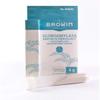 Gluco Amylase Enzyme 4g BROWIN - Saccharifying Enzyme - Recommended to Distillers view 1