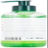 TABAIBA Hydragel Moisturizing Gel with Aloe Vera 300 ml - 2 units view 2