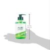 TABAIBA Hydragel Moisturizing Gel with Aloe Vera 300 ml - 2 units view 4