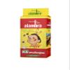Alambra - Mixture of Coffee, Full Flavour, 250 g view 1
