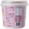 Samyang Hot Chicken Flavour Buldak Topokki - Carbonara 179g view 2