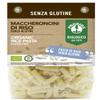Pasta - rice maccheroncini 400g view 1