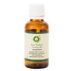 Brahmi Oil | Bacopa Monnieri | 100% Pure Natural | Cold Pressed | Brahmi Hair Oil | for Hair Growth | for Skin | Rare Herb Series | 30ml | 1.01oz by R V Essential view 1
