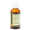 Brahmi Oil | Bacopa Monnieri | 100% Pure Natural | Cold Pressed | Brahmi Hair Oil | for Hair Growth | for Skin | Rare Herb Series | 30ml | 1.01oz by R V Essential view 2