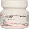 Baidyanath Punarnavadi Mandur - 40 Tablets (Pack of 2) view 3