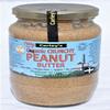 Carley's Organic Crunchy Peanut Butter 700g view 1
