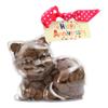 ButtonChocs Anniversary Chocolate Kitten. Belgian Milk Chocolate Anniversary Cat Gift. view 1