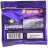 cadbury Curly Wurly Squirlies Chocolate Bag 95 g - Pack of 10 view 2