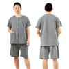 Tubayia Adult Patient Clothes Nursing Clothing for Beddridden Elderly Patients (L) view 4