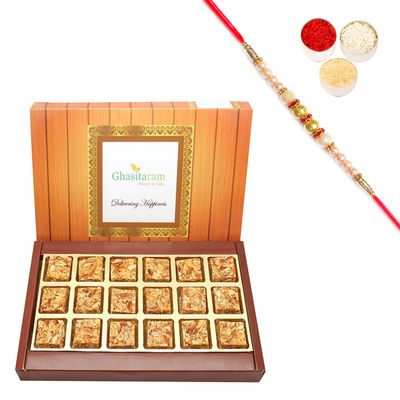 Ghasitaram Gifts Rakhi Gifts for Brothers Roasted Almond Bites 18 pcs Box with Pearl Rakhi