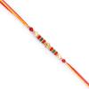 Ghasitaram Gifts Rakhi Gifts for Brothers Rakhi Sweets - Box of Kaju Katli and Dodha Barfi with Pearl Beads Rakhi view 2