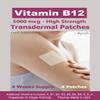 Vitamin B12-5000mcg (High Strength) Plus Additional Vitamins - Transdermal Patches. 100% Natural Ingredients. Vegetarian & Vegan Friendly. Made in USA. 4 Weeks Supply. 4 Patches. view 1