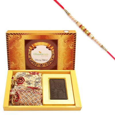 Ghasitaram Gifts Rakhi Gifts for Brothers Rakhi Chocolate Big Box of Happy Rakhi Chocolate, Almonds and NuttiesPouch with Pearl Rakhi