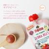 Holle Zebra Beet - Pouch apple & banana with beetroot, pack of 12 view 4