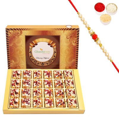 Ghasitaram Gifts Rakhi Gifts for Brothers Rakhi Sweets - Mango Choco Bites 24 pcs with Beads Rakhi