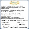 Ghasitaram Gifts Rakhi Gifts for Brothers Rakhi Sweets - Big Box of Kaju Katli, Soan Papdi, Dodha Barfi and Milk Cake with Pearl Beads Rakhi view 2