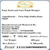Ghasitaram Gifts Rakhi Gifts for Brothers Rakhi Sweets - Kaju Katli and Soan Papdi Hamper with Pearl Beads Rakhi view 3