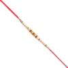 Ghasitaram Gifts Rakhi Gifts for Brother Rakhi Dryfruits- Roasted Cashews Jar with Pearl Diamond Rakhi view 4