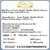 Ghasitaram Gifts Rakhi Gifts for Brothers Rakhi Sweets - Big Box of Soan Papdi, Dodha Barfi, Potato Palak Chips and SOYA Sev with Pearl Beads Rakhi view 3