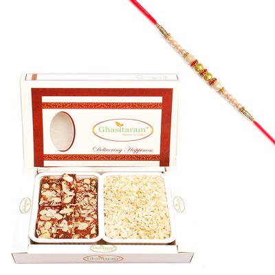 Ghasitaram Gifts Rakhi Gifts for Brothers Sugarfree Mix and Diet Chiwda Hamper with Pearl Rakhi