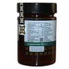 Helmos Greek Organic Multifloral Honey 450 g view 2