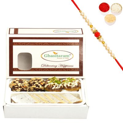 Ghasitaram Gifts Rakhi Gifts for Brothers Rakhi Sweets - Assorted Box Pure Kaju Katlis, Dryfruit Sweets 200 GMS with Beads Rakhi