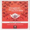 English Tea Shop Apple/Rosehip and Cinnamon, 240 g view 1