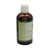 Fenugreek Oil | Methi Oil | Fenugreek Seed Oil | for Massage | for Hair Growth | for Breast Enlargement | Trigonella Foenumgraecum | 100% Pure Natural | Cold Pressed | 50ml | 1.69oz by R V Essential view 2