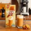 4 X NESCAFE Gold Mix Coffee Boxes Fresh Stock (Toffee Nut Latte) view 2