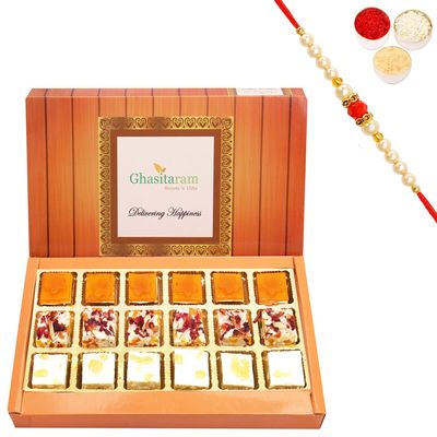 Choco Honey and Mango Delight Sweets 18 pcs with Beads Rakhi