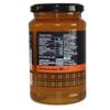 Helmos Greek Orange Blossom Honey 480 g view 2