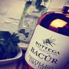 Bacur Bottega Distilled Gin in Branded Copper Box 50cl view 2