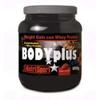 Bodyplus Vanilla 850g view 1