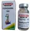 Baidyanath Pushpadhanwa Ras tablet (5g) PACK OF 2 view 4