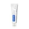 Vitis Whitening Pasta Dentifricia Sbiancante, 100ml view 2