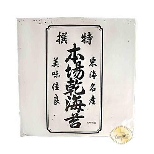 Nori Sushi Seaweed 140 g (Whole Leaves)