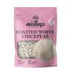 Anthap Roasted White Chickpeas, Turkish and Greek Style White Chickpeas, Perfectly Roasted & Crunchy, High in Protein & Fiber, Energy-Boosting Snack, 1kg view 1