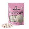 Anthap Roasted White Chickpeas, Turkish and Greek Style White Chickpeas, Perfectly Roasted & Crunchy, High in Protein & Fiber, Energy-Boosting Snack, 1kg view 3