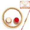 Ghasitaram Gifts Rakhi Gifts for Brothers White Pearl Pooja Thali with Pearl Rakhi with 200 GMS of Kaju katli view 1