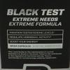 Biotech USA Black Test (90 Layers) view 3