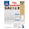 Gits Rava Idli Mix, 1500g (Pack of 3 X 500g Each) view 4