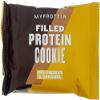 Myprotein Gainer Extreme Blend Powder, Vanilla view 2