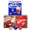 Galaxy, Milky Way & Maltesers Hot Chocolate - 24 Pods - 8 Pods of Each Flavour - Dolce Gusto Compatible view 1