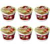 Nongsim Chapagetti Bumbuck Korea Noddle Ramen Small Cup Black Soybean Sauce Easy Cooking (2.4oz x 6pack) view 1