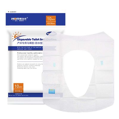 Toilet seat Covers,Disposable Toilet seat Covers with Adhesive,Extra Large,Waterproof,no Slip,Suitable for Pregnant Women Travel Office Home(5 Packs,10 Sheets Each)