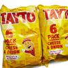 Tayto Crisps Cheese & Onion 12 Pack Bundle view 4