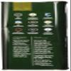 Vassilakis Estate Charisma  Greek Extra Virgin Olive Oil from Crete  1.5L Tin  Cold Extracted  Hand-Harvested Koroneiki Olives  Rich in Antioxidants  Low Acidity view 3