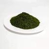 Green Seaweed Ulva Powder,Flakes 200g, Dried Aosa Algae (200g/1 Bag) view 1