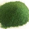 Green Seaweed Ulva Powder,Flakes 200g, Dried Aosa Algae (200g/1 Bag) view 3