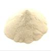 Powdered Beef Gelatine (Halal) - 250 Bloom - 200g (odourless, colourless Ideal for Home-Baking and Pork Pie Making) view 1